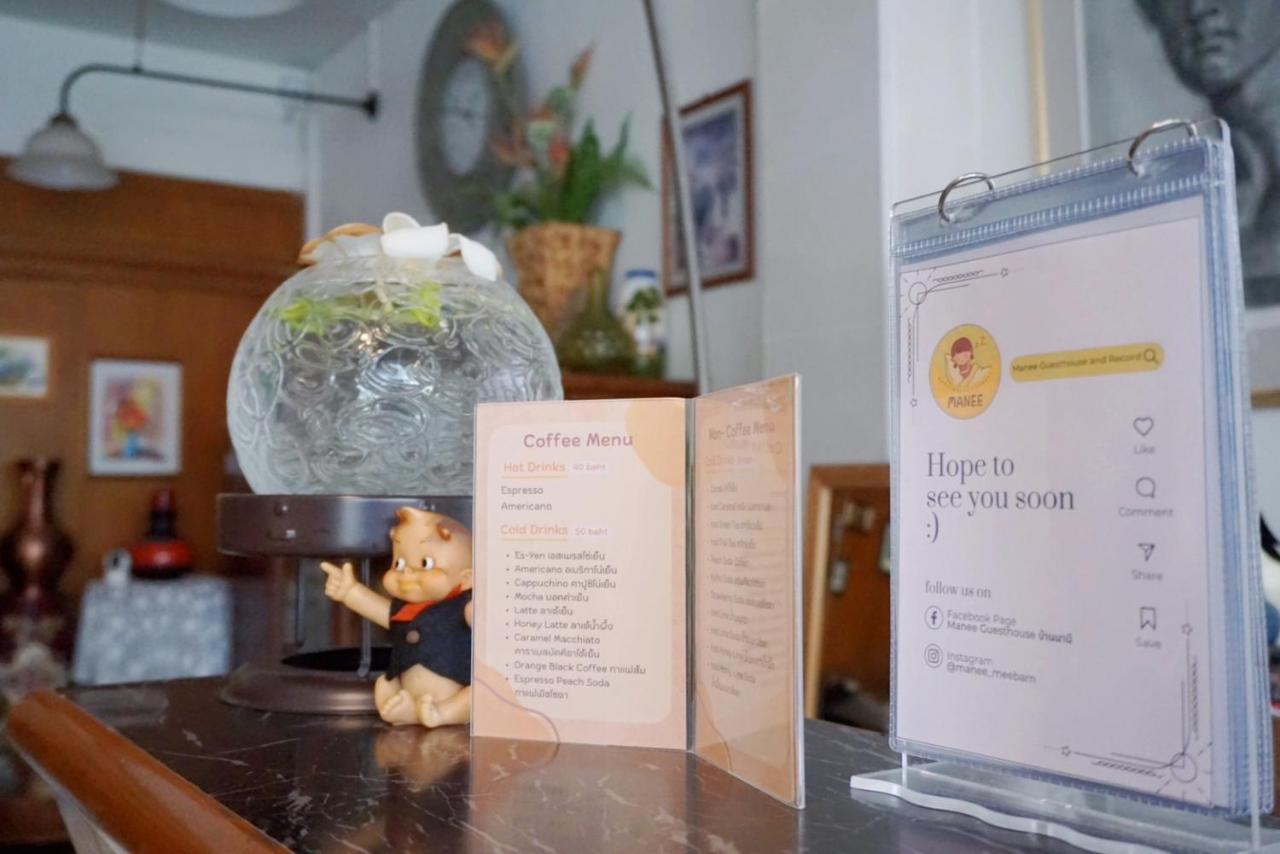 Manee Guesthouse And Record บ้านมานี Chiang Mai Extérieur photo